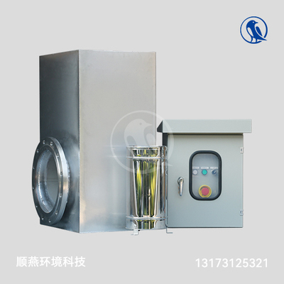 电动弃流控制器